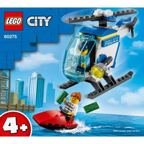 Lego レゴ シティ ポリスヘリコプター おもちゃ こども 子供 レゴ ブロック 3歳の通販はau Pay マーケット ハピネット オンライン