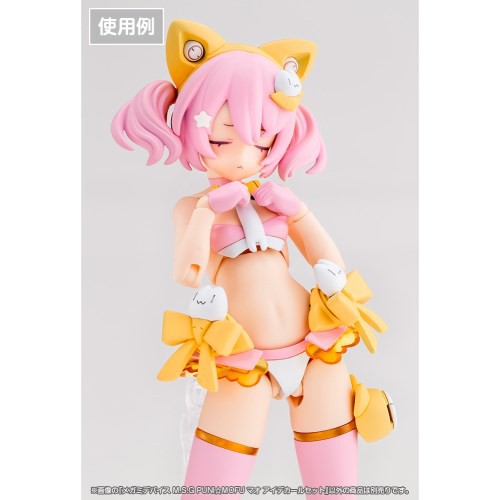 メガミデバイス』 M.S.G PUNI☆MOFU マオ アイデカールセット 1
