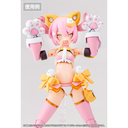メガミデバイス PUNI☆MOFU プニモフマオ 素組み デカール メガミデバイス』 M.S.G PUNI☆MOFU マオ アイデカールセット 1