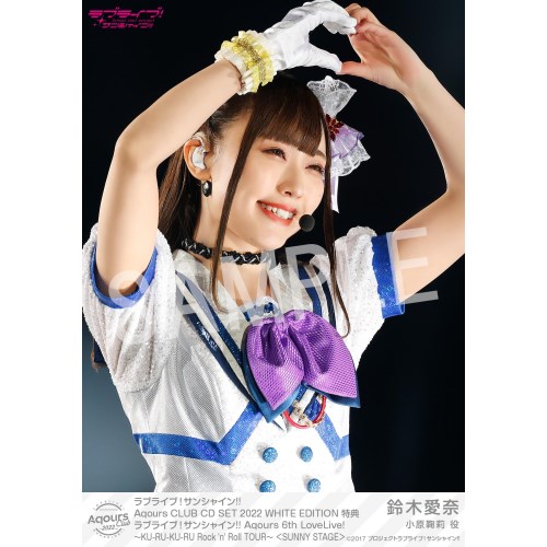 Aqours／ラブライブ！サンシャイン！！ Aqours CLUB CD SET 2022 WHITE EDITION (初回限定) 【CD+DVD】_6