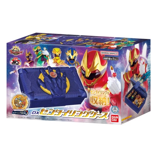 ご依頼品　ゴジュウジャー　セット ナンバーワン戦隊ゴジュウジャー DXセンタイリングケース