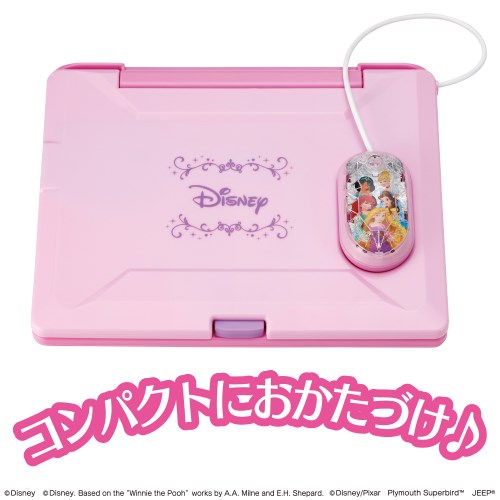 ディズニー＆ピクサーキャラクターズ ラーニングスイートパソコン 電子