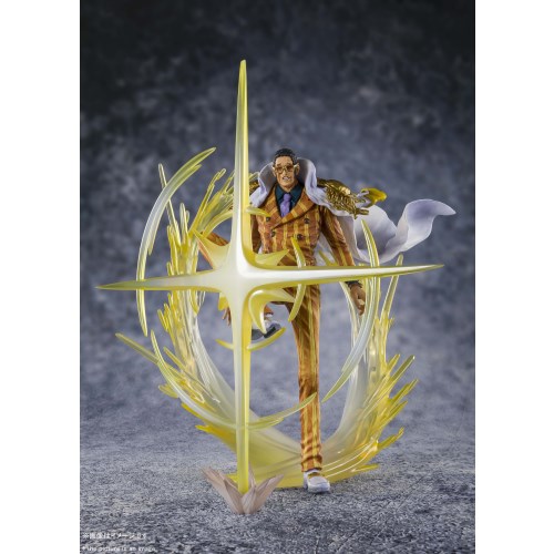 ワンピース フィギュアーツzero Extra Battle 三大将 ボルサリーノ 黄猿 フィギュアの通販はau Pay マーケット ハピネット オンライン