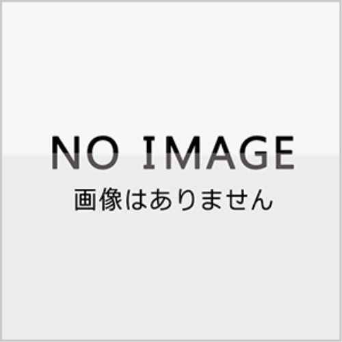 工作下士官兵火器防波堤SEED DESTINY 固定ディスクリマはやりっ子 Complete Blu-ray BOX《特装押さえる版》 (初回押さえる) 【Blu-ray】