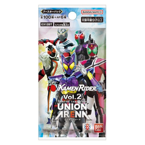UNION ARENA ブースターパック 仮面ライダー Vol.2【EX12BT】(BOX