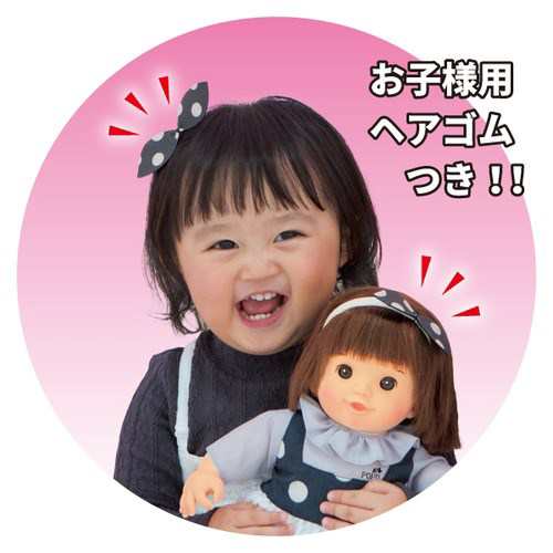 あたしのかわいい妹 ぽぽちゃん リンクコーデアクセつきおもちゃ こども 子供 女の子 人形遊び 2歳の通販はau Pay マーケット ハピネット オンライン