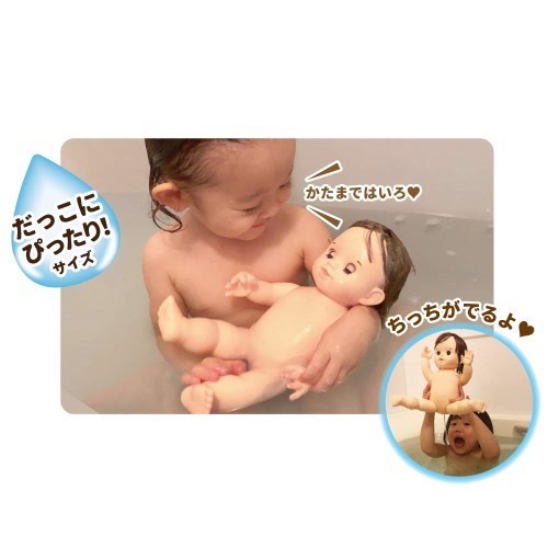 お風呂もいっしょよ ぽぽちゃんおもちゃ こども 子供 女の子 人形遊びの通販はau Pay マーケット ハピネット オンライン