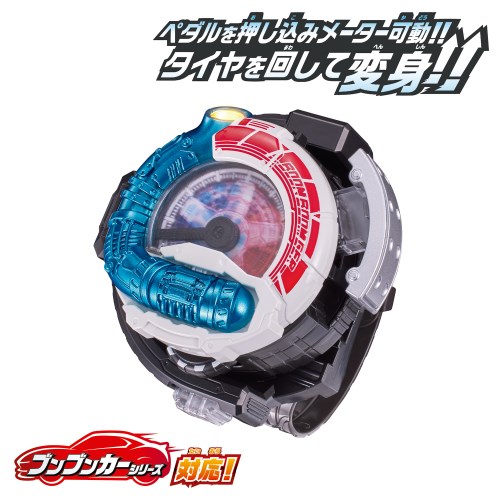 DXブンブンジャー まとめ売り (DXドンブラザーズDXキングオー DXブンブンジャー まとめ売り (DXドンブラザーズDXキングオー