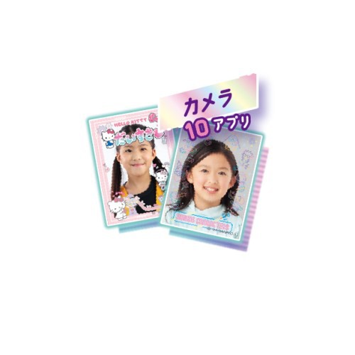 meスマホ＋ サンリオキャラクターズおもちゃ こども 子供 ゲーム