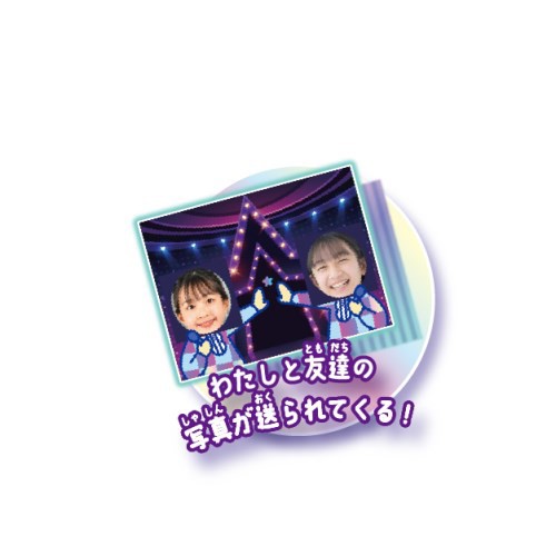 meスマホ＋ サンリオキャラクターズおもちゃ こども 子供 ゲーム