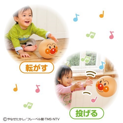 ベビラボ はずむよ メロディボール おもちゃ こども 子供 知育 勉強 ベビー 1歳 アンパンマンの通販はau Pay マーケット ハピネット オンライン ベビラボ はずむよ メロディボール おもちゃ こども 子供 知育 勉強 ベビー 1歳 アンパンマンの通販はau Pay マーケット ハピネット オンライン