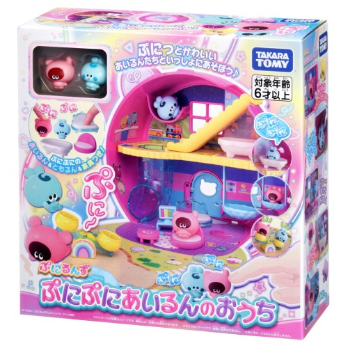 ぷにるんず ぷにぷにあいるんのおうちおもちゃ こども 子供 女の子 人形遊び 6歳 人形（着せ替え）