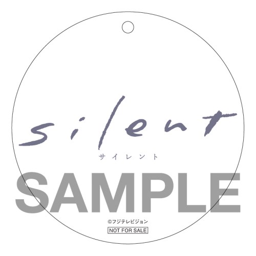 silent -ディレクターズカット版- Blu-ray BOX 【Blu-ray】の通販はau
