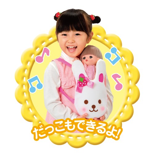 メルちゃん ごっこ遊びセット 6体の人形付き まとめ売り（メルちゃん 