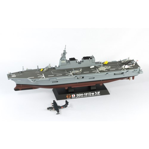 1/700 海上自衛隊 ヘリコプター搭載護衛艦「DDH-181 ひゅうが」 1/700 海上自衛隊ヘリコプター搭載護衛艦「DDH-181 ひゅうが」 J69 1