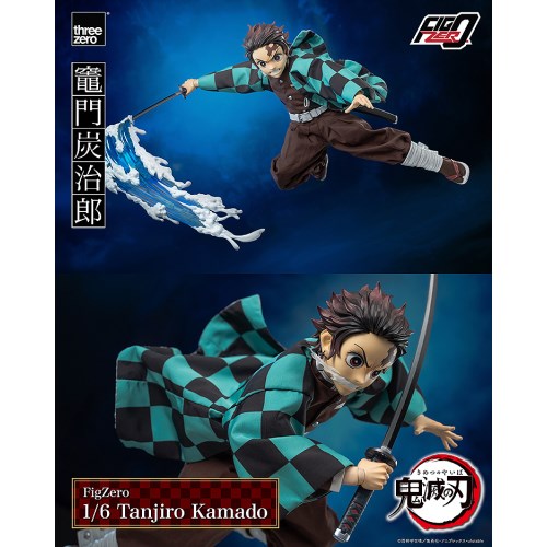 フィグゼロ 1／6 『鬼滅の刃』 竈門炭治郎 【再販】 (塗装済み可動フィギュア)_7