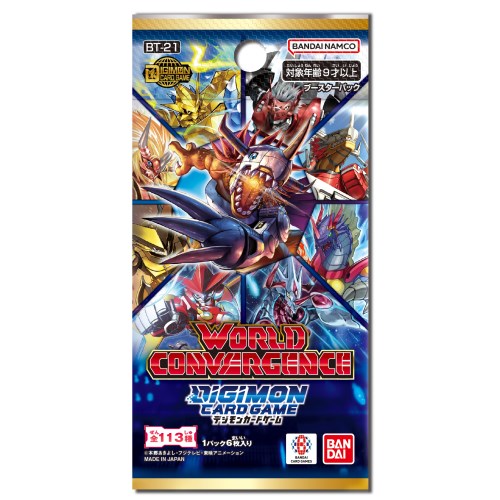 デジモンカードゲーム ブースターパック WORLD CONVERGENCE【BT