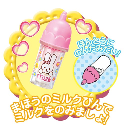 まっちゃん様❤️おまとめ専用ページです。6/12まで♡ メルちゃん おしょくじ＆おせわセット(人形付きセット) 服 人形