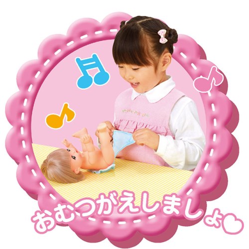 まっちゃん様❤️おまとめ専用ページです。6/12まで♡ Amazon | メルちゃん おせわパーツ おかたづけもできちゃう