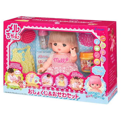 まっちゃん様❤️おまとめ専用ページです。6/12まで♡ Amazon | メルちゃん おせわパーツ おかたづけもできちゃう