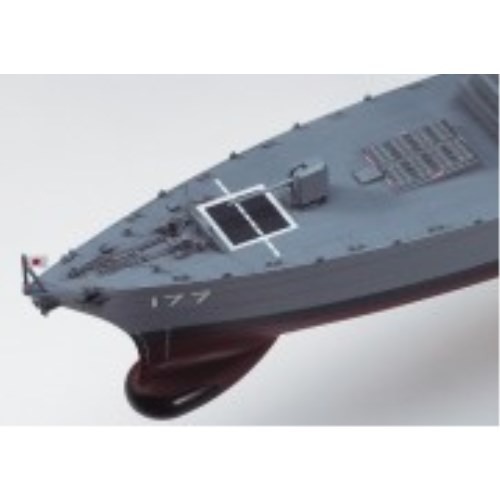 1/450 海上自衛隊イージス護衛艦あたご 完成品 艦船模型 Amazon | ハセガワ 1/450 海上自衛隊 イージス護衛艦 あたご