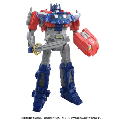 【未開封品】 アルティメットパワーチェンジ オプティマスプライム おまけ付き トランスフォーマー／ONE アルティメットパワーチェンジ