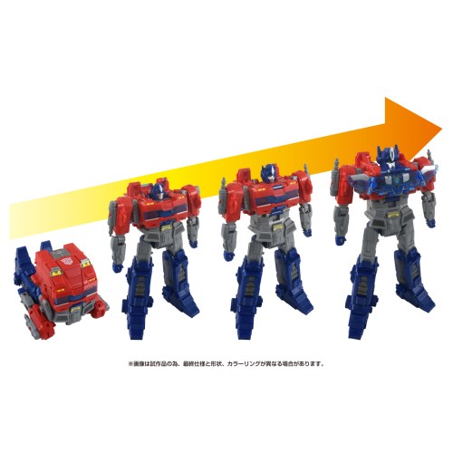 【未開封品】 アルティメットパワーチェンジ オプティマスプライム おまけ付き トランスフォーマーONE アルティメットパワーチェンジ