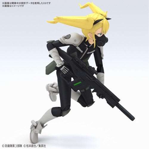 Figure-rise Standard 『怪獣8号』 四ノ宮キコルの通販はau PAY