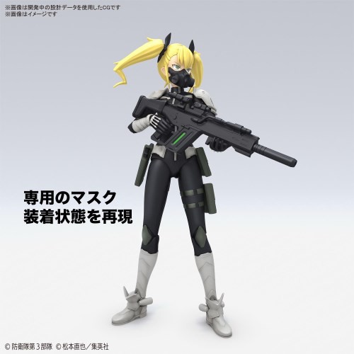 Amazon | フィギュアライズスタンダード 怪獣8号 四ノ宮キコル
