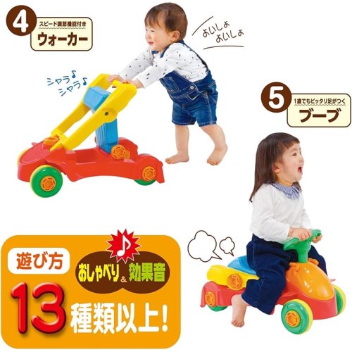 全身の知育パーフェクトii おもちゃ こども 子供 知育 勉強 ベビー 0歳8ヶ月の通販はau Pay マーケット ハピネット オンライン 全身の知育パーフェクトii おもちゃ こども 子供 知育 勉強 ベビー 0歳8ヶ月の通販はau Pay マーケット ハピネット オンライン