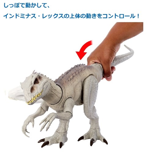 新品未使用ジュラシック・ワールド インドミナス・レックススーパーアクションひかる dショッピング |マテル ジュラシック・ワールド スーパー