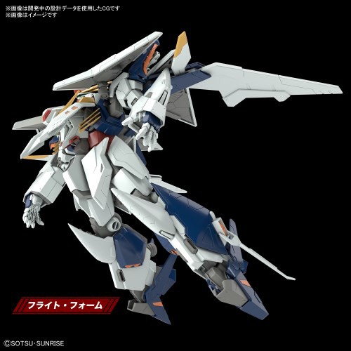 HGUC 機動戦士ガンダム 閃光のハサウェイ クスィーガンダム 1/144