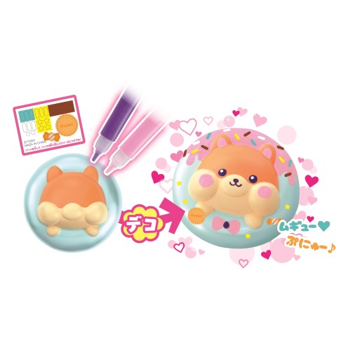 ぷにデコスクイーズキュート もちもちハムスタードーナツおもちゃ こども 子供 女の子 ままごと ごっこ 作る 8歳の通販はau Pay マーケット ハピネット オンライン