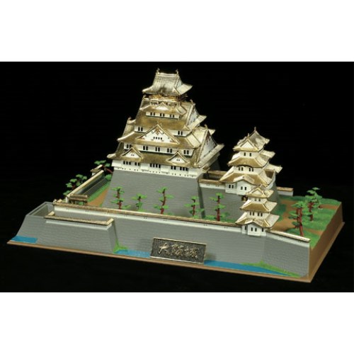 童友社 1／350 日本の名城プラモデル デラックスゴールド版 大阪城