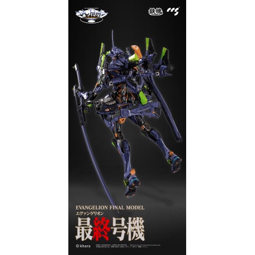 エヴァンゲリオン　カードマスターズ　破　未開封　3パック 未開封ヱヴァンゲリヲン新劇場版破 カードダスマスターズ 3