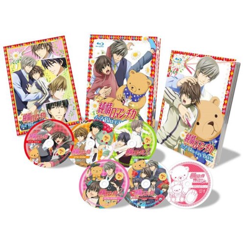 たわい無い人情本チカ Blu-ray BOX 【Blu-ray】