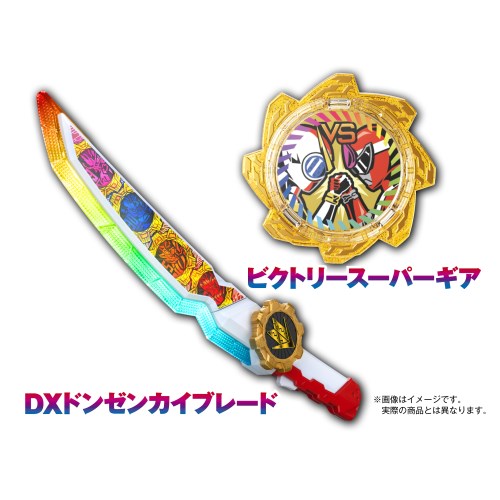 DVD スーパー戦隊 暴太郎戦隊ドンブラザーズ 全12巻 レンタル落ち DVD