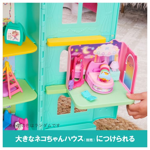 ベビールーム セット シルバニア 赤ちゃん 天使 ドールハウス お世話