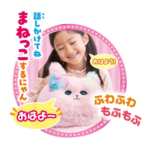 SneakerStep すにすて たちばなくん バースデーコンプリートセット②