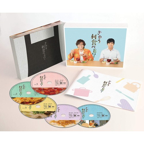 きのう何食べた？DVDBOX 【DVD】_1