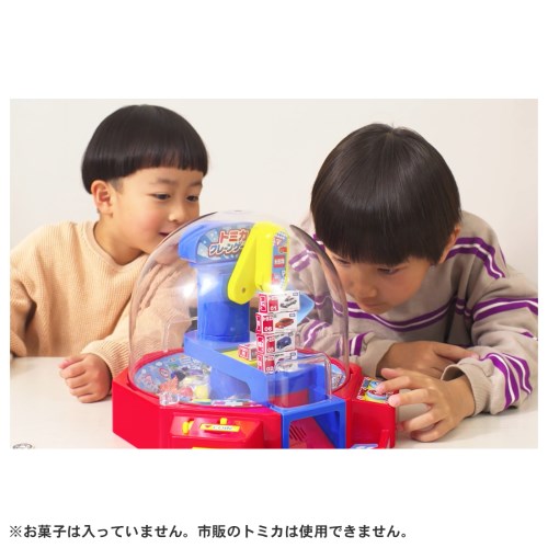 トミカ 起重機競り合い手あそび こども お子さん 運動競技手あそび 外命のせんたく 4歳
