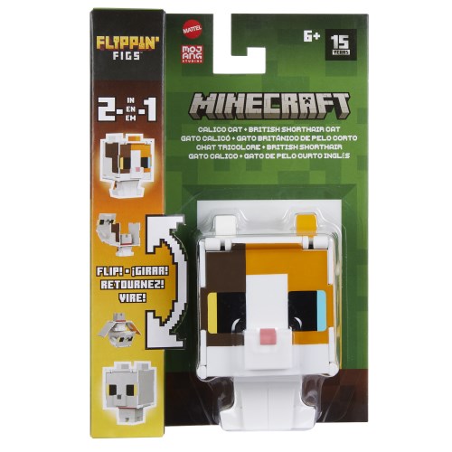 マインクラフト 超展開フィギュア 三毛猫／ブリティッシュ