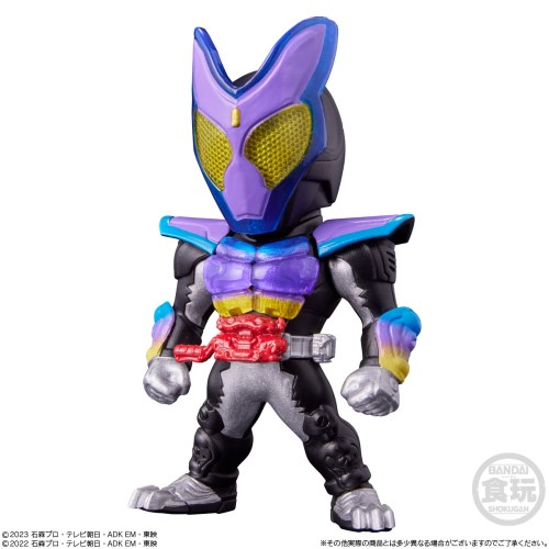 CONVERGE KAMEN RIDER 29 (10個入) 食玩・チューインガム (仮面ライダーシリーズ)おもちゃ こども 子供 食玩 仮面ライダーガッチャードの通販は