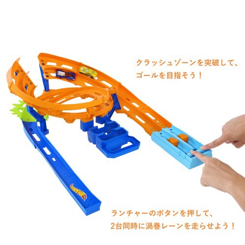 注意 やま Hot Wheels 140サイズ箱いっぱいセットその2 71kqSpD95iL._UF350,350_QL80_.jpg