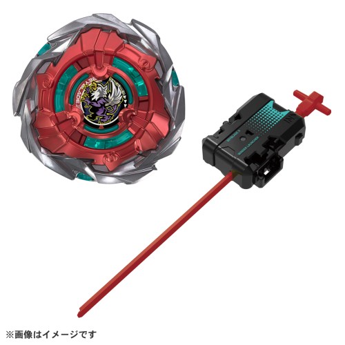 BEYBLADE X UX-19 スターター バレットグリフォンHおもちゃ こども