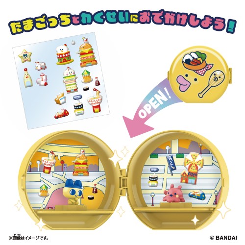 Tamagotchi Paradise Planet≪種類選択不可≫おもちゃ こども 子供 6歳