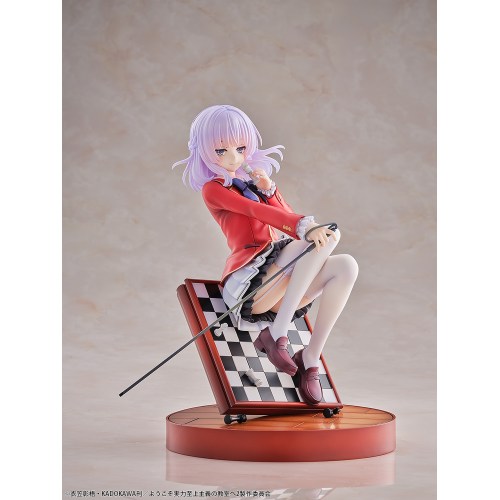 1／7 『ようこそ実力至上主義の教室へ』 坂柳有栖 【BF169】 (塗装済み完成品フィギュア)_7