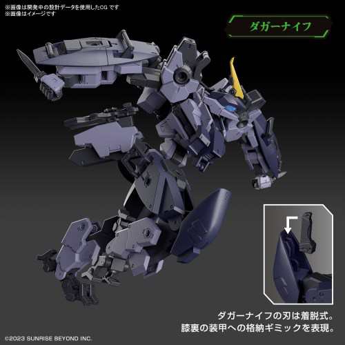 境界戦機 HG メイレス プロトゴウヨウ 塗装完成品