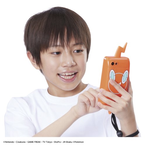 新品 ポケットモンスター ポケモン スマホロトムSHAKE (シェイク) ポケモン スマホロトム SHAKE（シェイク） | Toys”R”Us – Japan