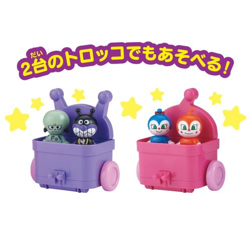 Amazon.co.jp: アガツマ(AGATSUMA) ダイヤペット DK-4116